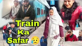 Train Ka Safar Yad Rahega...😱😁 Pithoragarh Se Kaha Ja Rahe...🤔