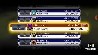 BBS; Hard GQ melee soulreaper;    under 4sec