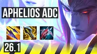 APHELIOS & Janna vs YUNARA & Braum (ADC) | 50K damage, 5k gold comeback | EUW Master | 26.1