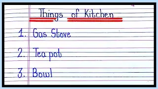 Kitchen vocabulary|| 20 Things of Kitchen ||Objects of Kitchen in English #kitchenthings