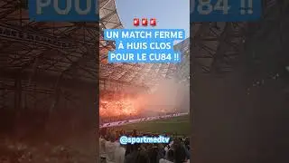 Le Commando Ultra 84 sanctionn&eacute; par la LFP !