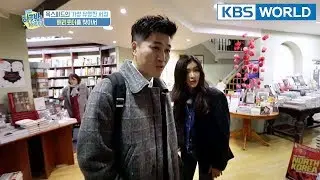 Who did Jongmin and Sunbin meet in a bookstore??!!  [One Night Sleepover Trip/ 2018.04.10]