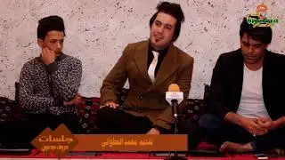الشاعر اياد عبد الله الأسدي أهل حبيبته كتلو وشيلو من المنطقة شوفو ها تقهر 2019
