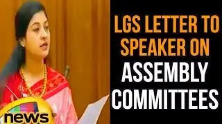 AAP MLA Alka Lamba Addresses Delhi Assembly On LGs Letter to Speaker on Assembly Committees