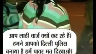 JANTA TV (VOICE OVER BY NEHAL) DELHIRAPE PKG1 2412 H