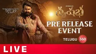 LIVE :Vrusshabha Telugu Pre Release Event  | Mohanlal as a King | Naandda Kishore |