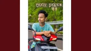 Chill Vibes