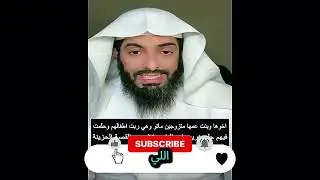 متصله تروي حلمها تبين انها قصة حزينه ابشري بالجنة #اكسبلور #قصص #تيك_توك