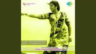 Veena Naadhi