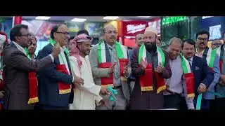 FineTools Launches Innovation Center, Celebrates 25 Years & 54th UAE National Day