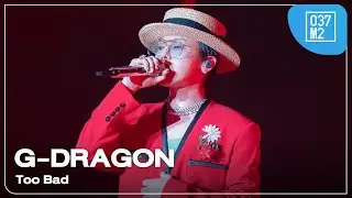 G-Dragon - Too Bad @ F1 Singapore Grand Prix 2025. [Fancam 4K60p] 251003