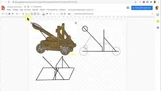 Вебинар 2020-20-22.  Эскиз катапульты в G-draw для проекта.