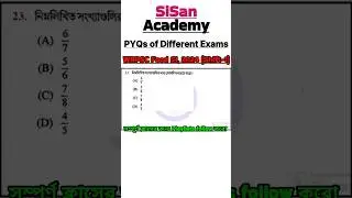 PYQs of Different Exams - 608 | #mathstricks #wbssc #wbssc2025 #wbsscgroupc #wbsscgroupd #wbpsc #wbp