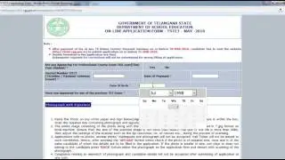 Telangana TS TET 2016 Application Procedure Step by Step.