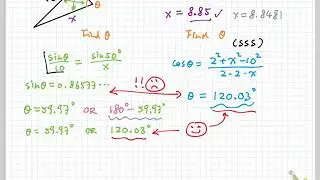 Solution of Triangle part 2