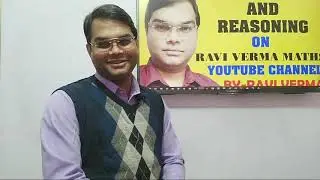 TIME AND WORK PRACTICE SET-1 (BASIC) DISCUSSION CLASS-1 BY-RAVI VERMA