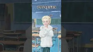 ボクの彼女💗😈【ゼペット】