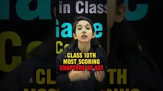 Class 10 SST Most Scoring Chapters to Score 100/100 | Board Exam 2026 #class10sstpreparation