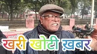 Meham सयुंक्त निर्माण मजदूर मोर्चा ने सौंपा ज्ञापन