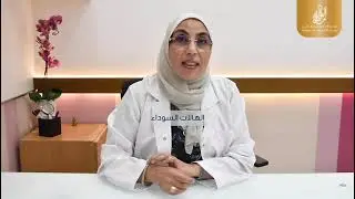 Dr Hanan Gammaz American Board Certified for cosmetic and anti-aging medicine