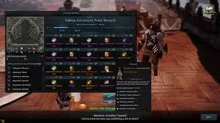 LOST ARK Season 2 All New Sailing Adventure collection reward