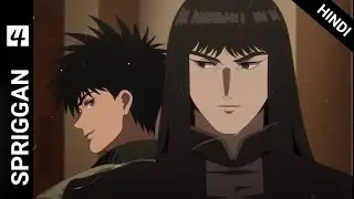 [Spriggan] Anime Episode 4 Explain in Hindi [4] | Spy agent missions k lie student ban jata Hai