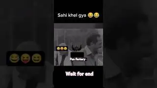 Chulhe me aag  lagaye short# comedy video ##by # fun factory