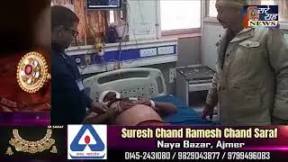 Criminals opened fire on Vijayanagar police station, a policeman was shot.