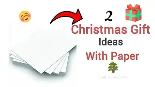 Christmas Gift Ideas With Paper / How to make Christmas Gift / DIY Christmas Craft for Kids Easy