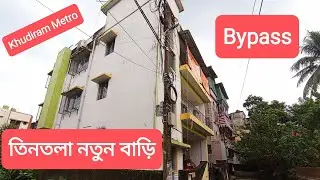 House I Bypass I South Kolkata I Metro Connection I Ready to Move