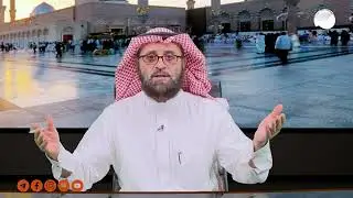 Glimpses from the Life of the Prophet (pbuh) Episode 17 #Prof. Abdullah Hadi #new #hudatv