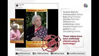 PIB Fact Check | AI से बने फर्जी निवेश वीडियो से सावधान