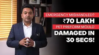 Emergency Power Cut in PET Preform Moulding | 7 Steps to Prevent Mould Damage | #petpreformmold