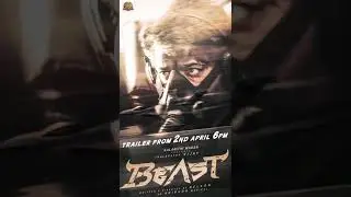Beast Trailer announcement || on april 2 nd || shere like subscribe || 🙏👍💜