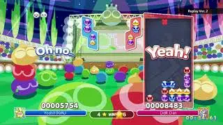 IPL ranked matches - vs Yoshi100AU