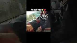 Ye kya hai 🤯 | #souravjoshivlogs #piyushjoshivlogs #shorts #youtubeshorts