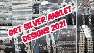 GRT Silver Anklet designs 2021 @25Gm -130 Gm/Latest designs/Antique new KolusuDesigns/Kousalya homes