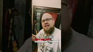 Разве ты не устал?