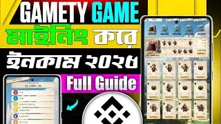 Gamety App Honest Review 2025 | Is Gamety Realor Fake? Withdraw Proof Bangla