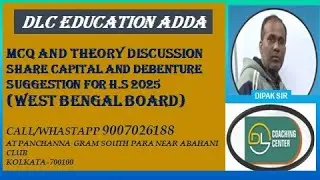 MCQ SHARE CAPITAL AND DEBENTURE WITH MEANING AND THEORY #accounts