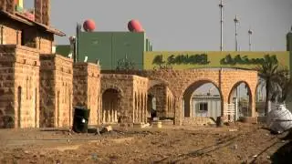 Tabuk Province