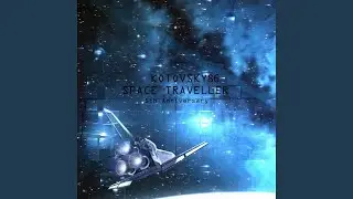 Space Traveller (7
