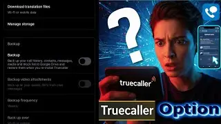 Truecaller ka Yeh Hidden Feature Aapki Zindagi Badal Dega