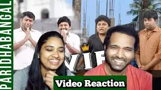 VIP👑Parithabangal Video Reaction🤪😁🤭😜 | Madras Central | Gopi, Sudhakar |  Tamil Couple Reaction