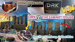 DRK The Cabinet House मुंगेली Dj Expo Bass ,Top Line Array All Cabinet Price || Dj Cg Vlog 