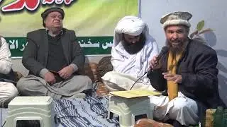 Al-Islam Foundation intl. annual activities