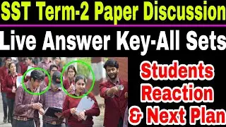 Class-10 SST official Paper Solutions & Reactions + Analysis Term-2