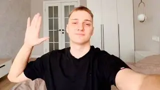 до скорой встречи