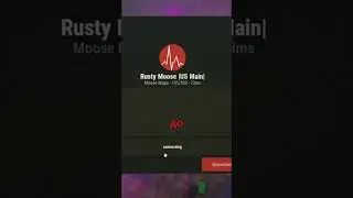 Обходим бан любой мыши в Rust за 15 минут ( Актуально )