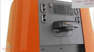 תמי 4 פמילי- הסרת אבנית באמצעות קפסולה